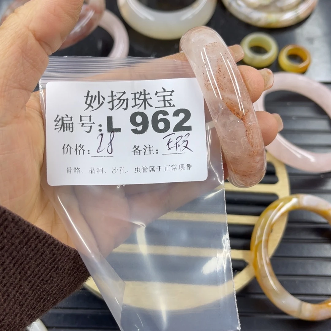 硅化珊瑚（珊瑚玉）a未镶嵌裸****月