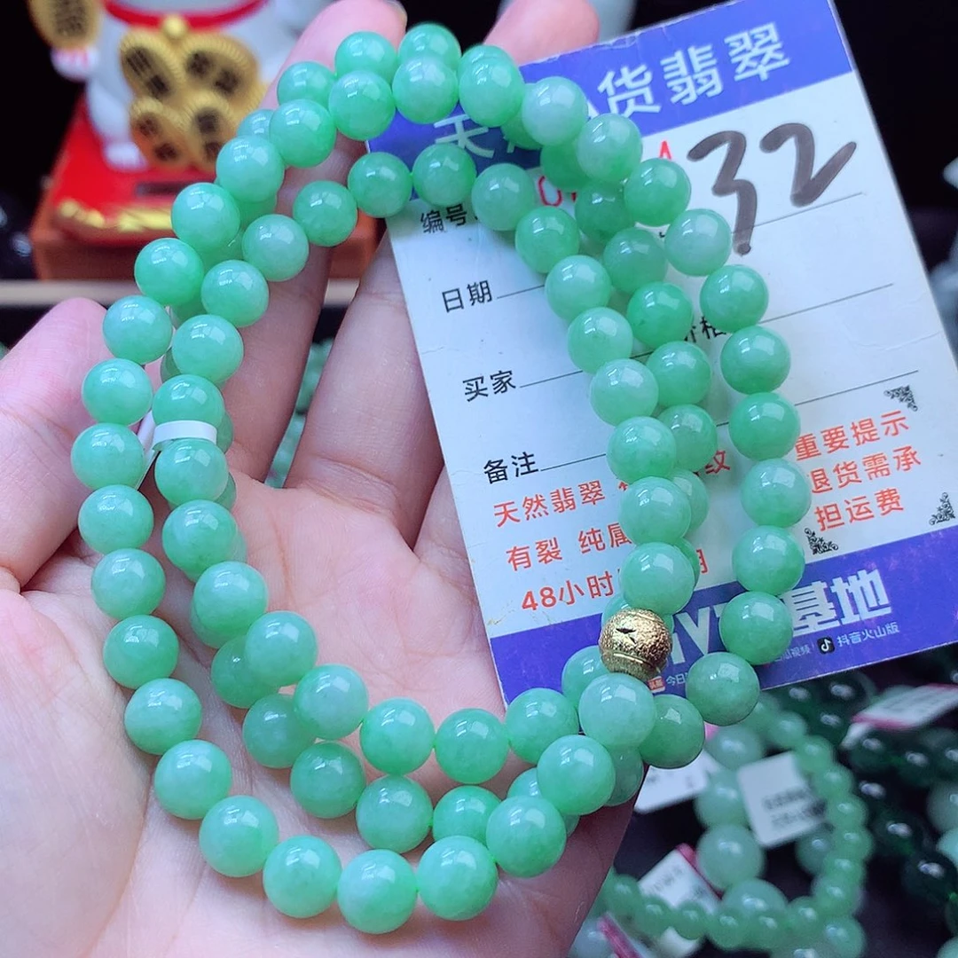 毛衣链未镶嵌翡翠8➕