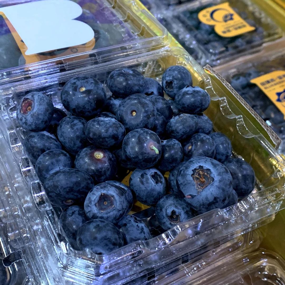 大果【京东包邮】云南花香蓝莓产地直采果径18-22mm+2盒到手200g 云南省17mm(含)-21mm(不含)