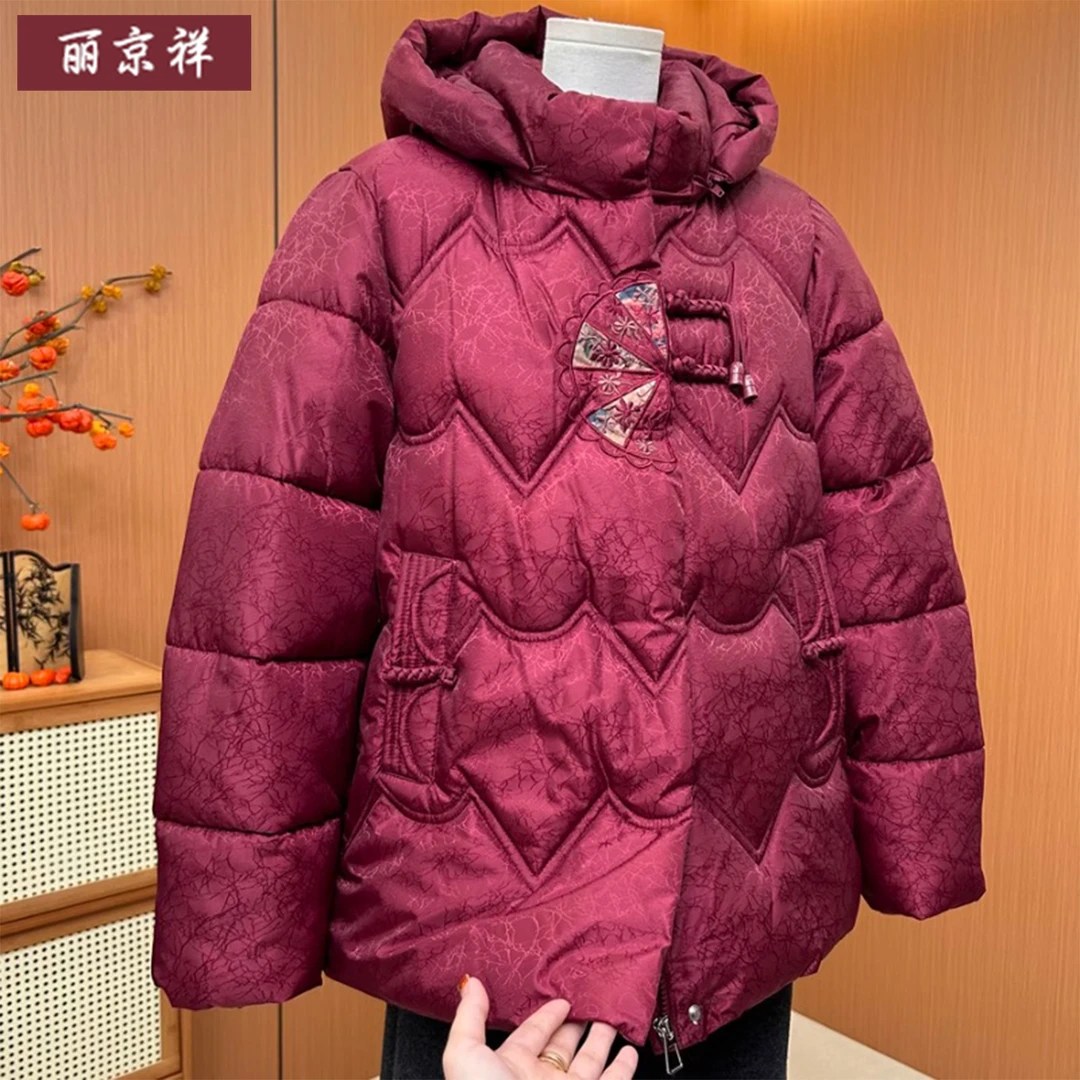 时尚妈妈装轻薄保暖国风棉服外套冬装新款刺绣连帽棉袄中老年上衣