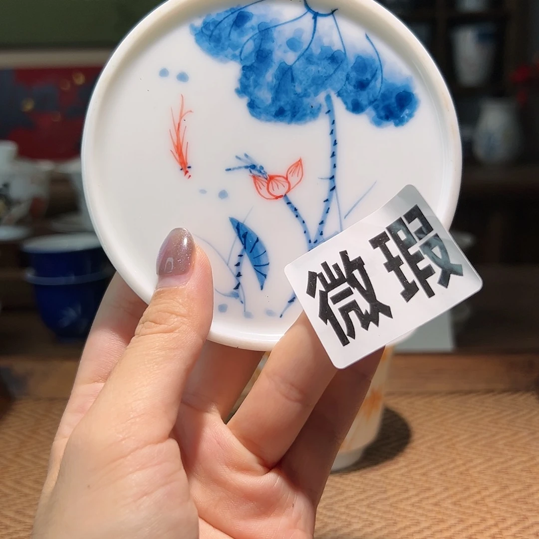 【闪购商品】微瑕 手绘 盖置