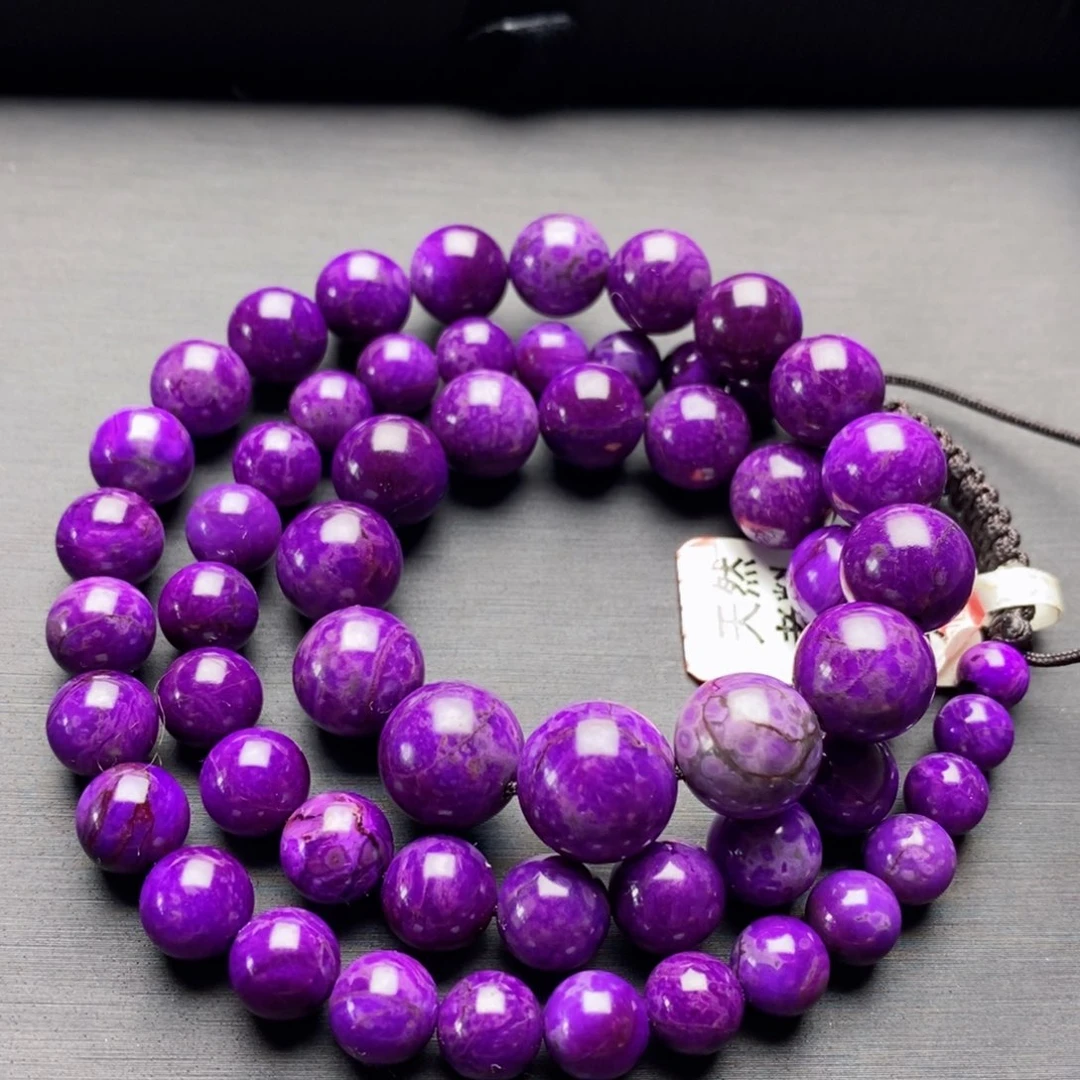 苏纪石（舒俱来）未镶嵌项链