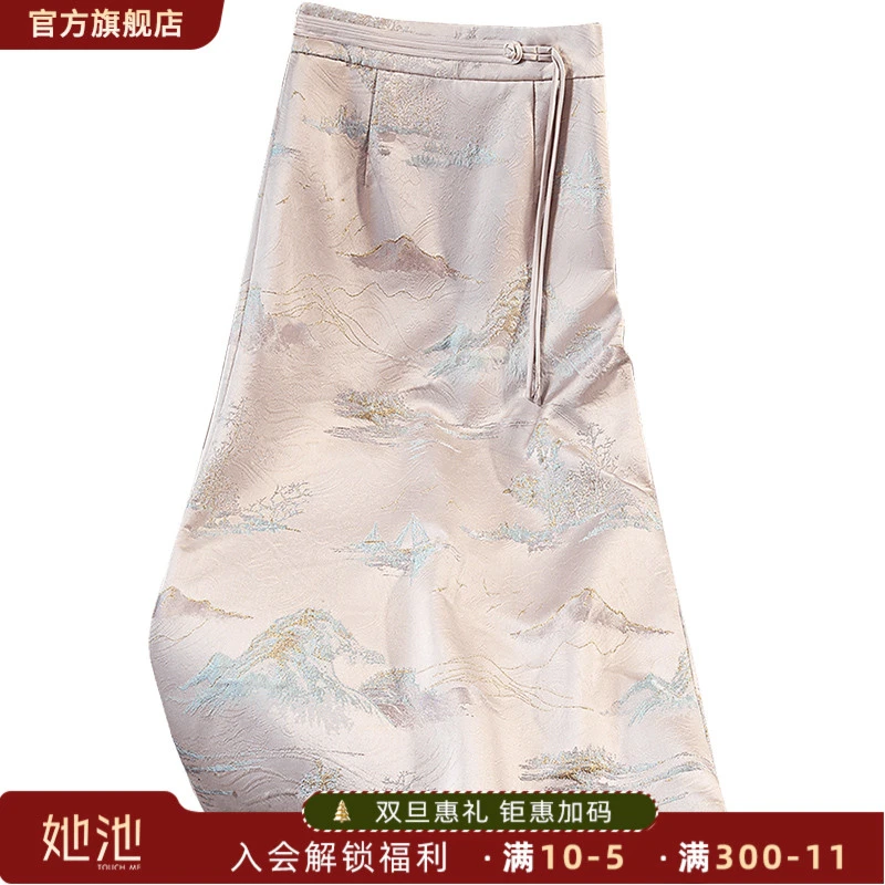 丝柏舍2025秋装新款女装中长款盘扣新中式半身裙S43B6942B