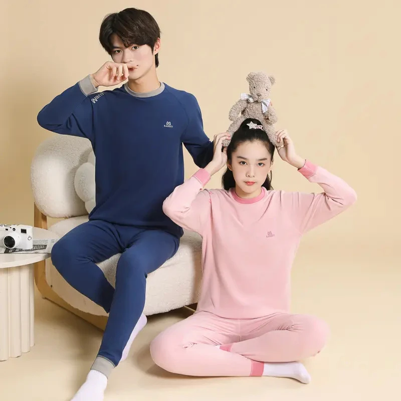 【保暖云锦绒】青少年秋秋裤套装初中高中打底秋冬保暖内衣大童睡衣