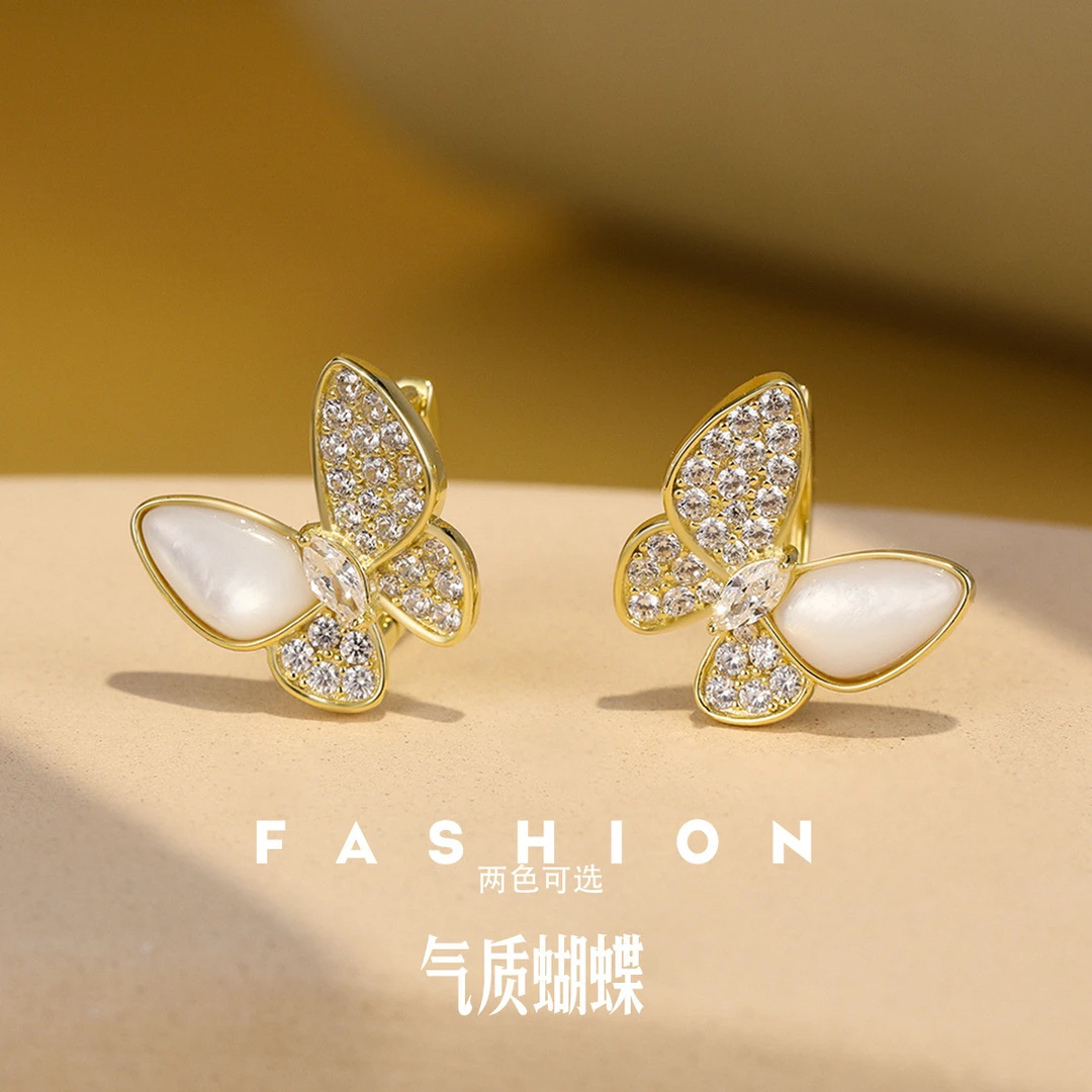925银耳饰 轻奢耳钉S925银气质蝴蝶简约百搭耳扣耳环耳饰两色可选
