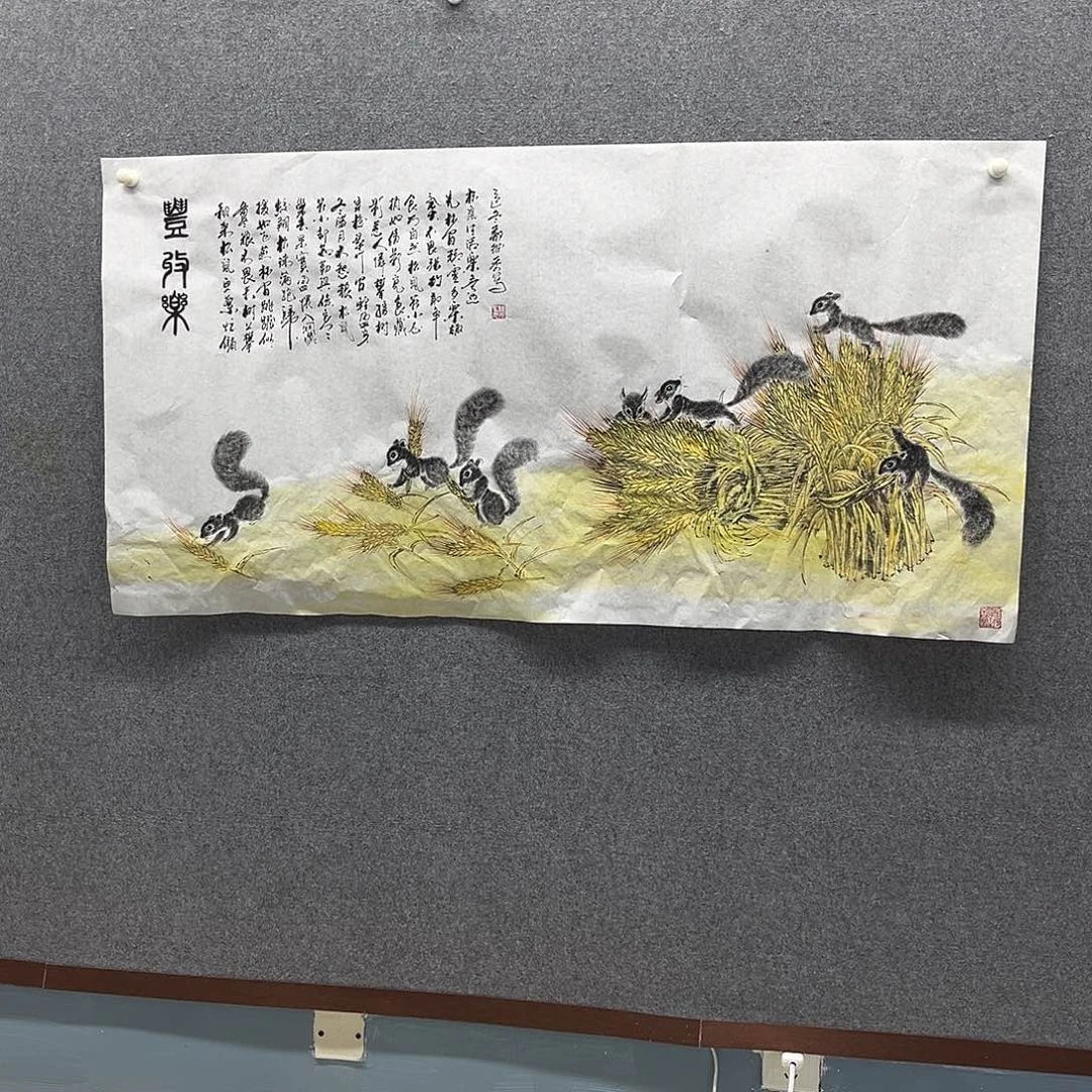 缘***空国画我是真的喜欢