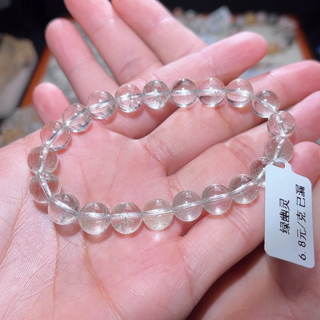 水晶手链未镶嵌150号多样性发一  9+