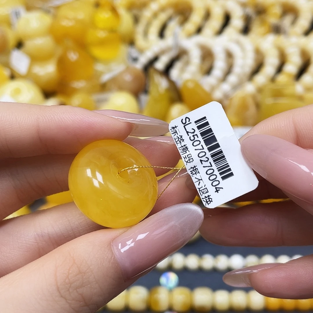 蜜蜡未镶嵌裸石平安扣23.5✖️13mm瑕