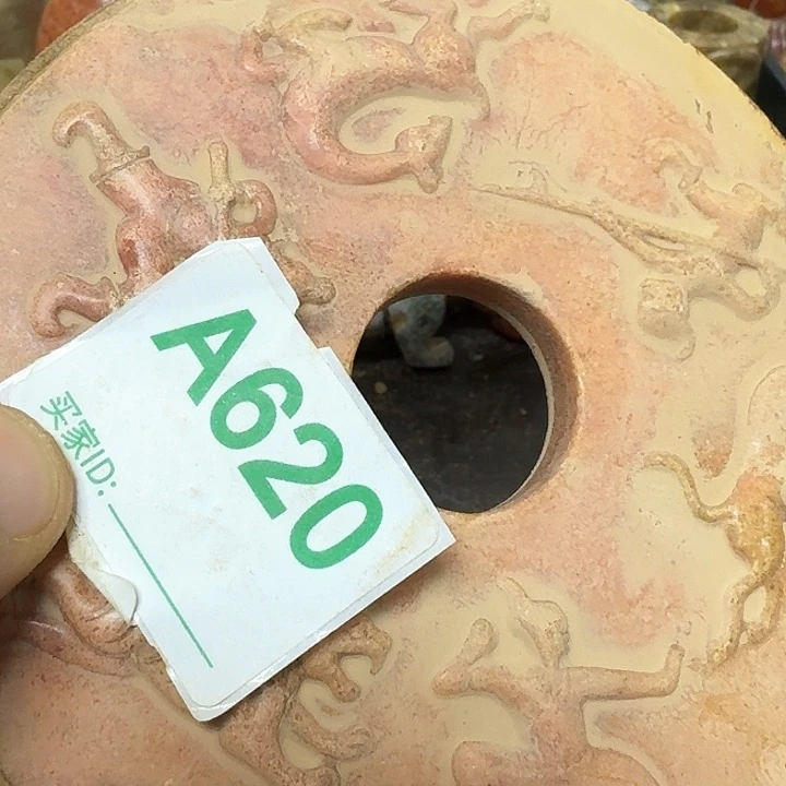 和田玉颈饰未镶嵌用****1