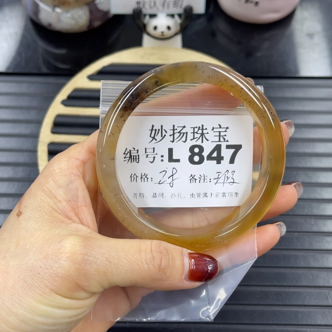 硅化珊瑚（珊瑚玉）瑕未镶嵌英*?