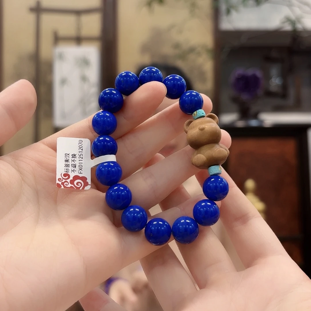 未镶嵌青金石手链