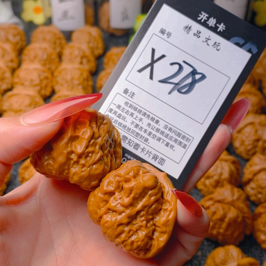 手串/手链核桃蛤蟆