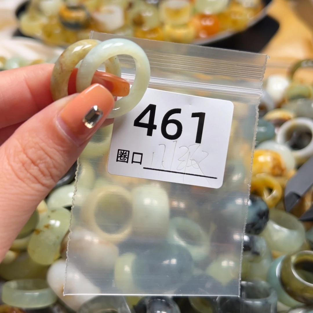 心***贝蛇纹石玉未镶嵌戒指