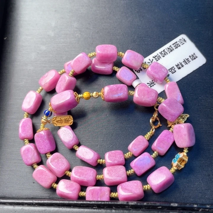 苏纪石（舒俱来）18K金镶嵌颈饰