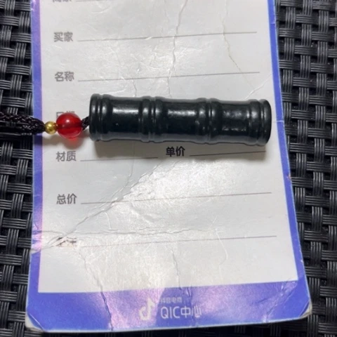 和田玉吊坠未镶嵌哦****呦