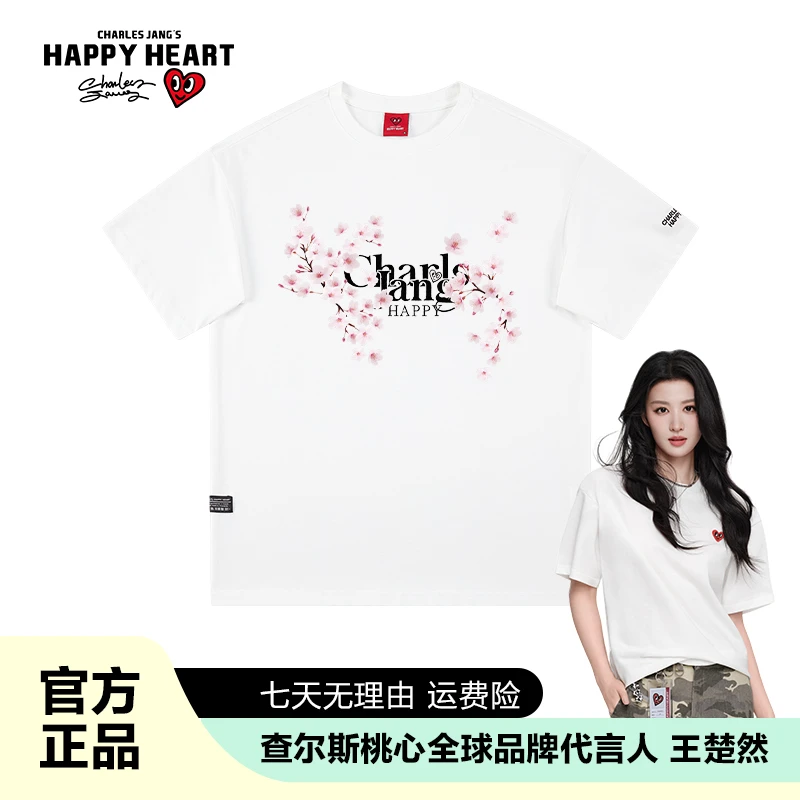 查尔斯桃心夏季短袖樱花印花系列T恤情侣款男女同款宽松纯棉短袖y