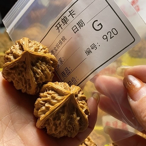 核桃把件鹏*自产自销……