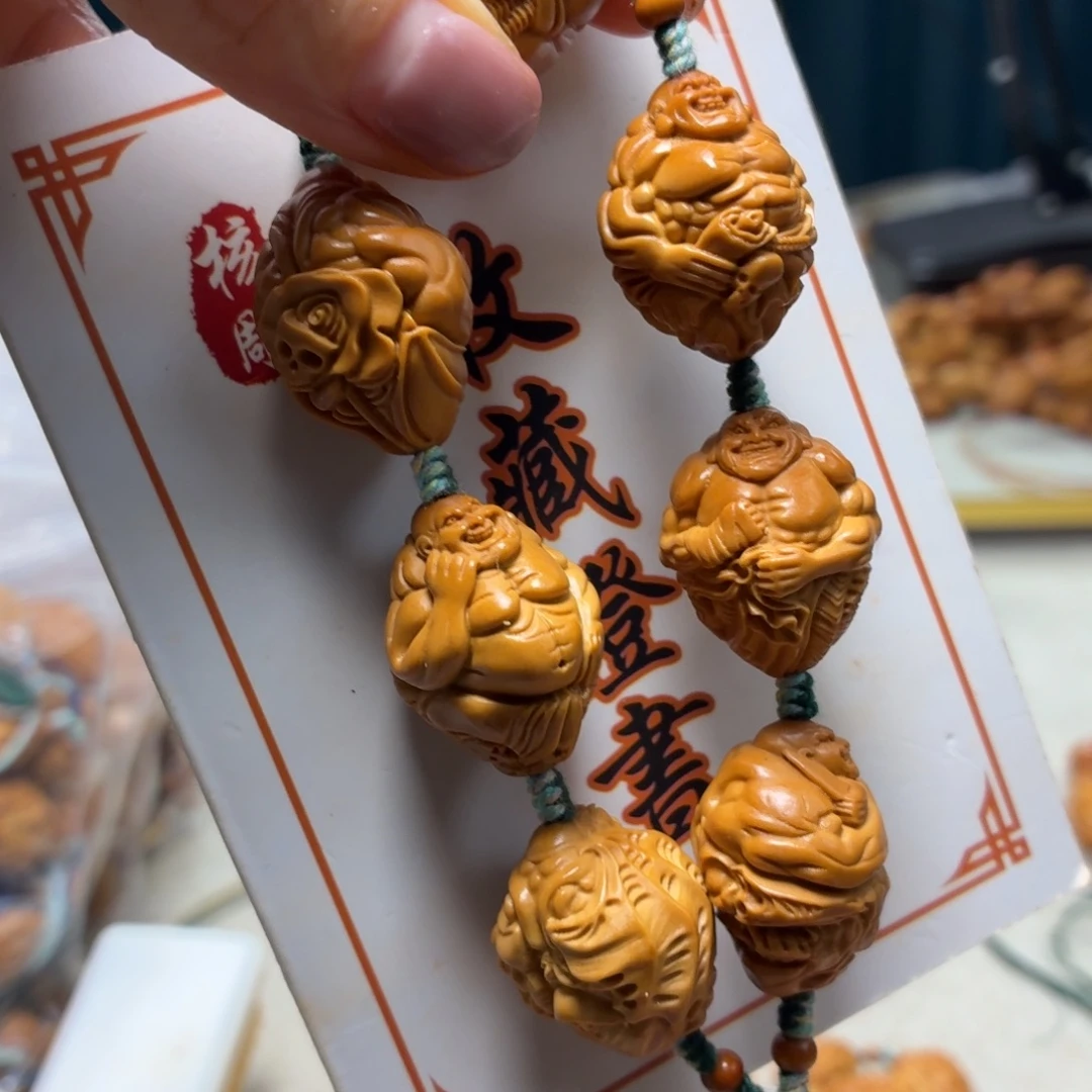 橄榄核吊坠橄榄核