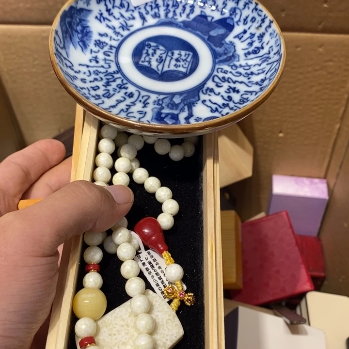 回***归其他030。