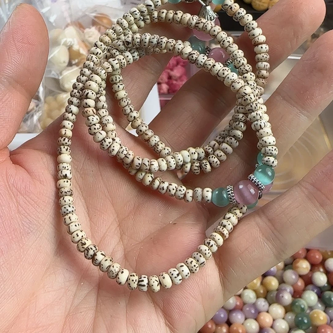 我***啊手串菩提根/象牙果星月手持1条