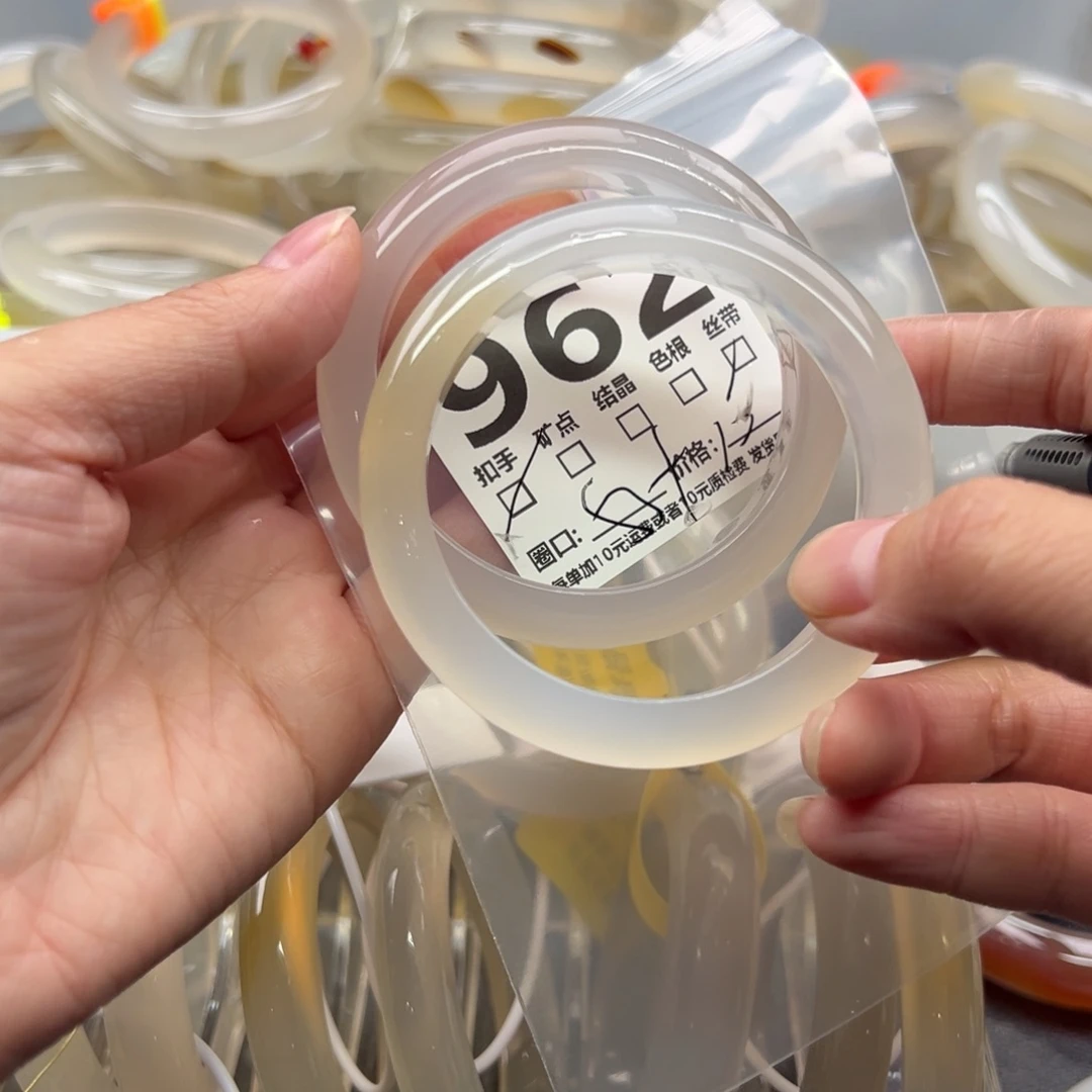 玛瑙/玉髓未镶嵌手镯962