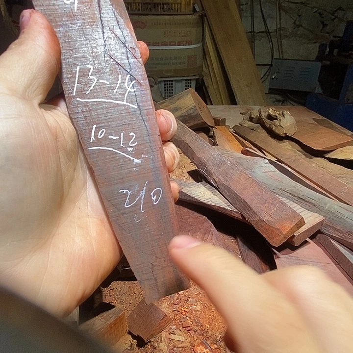 丁***雕手串/手链小叶紫檀