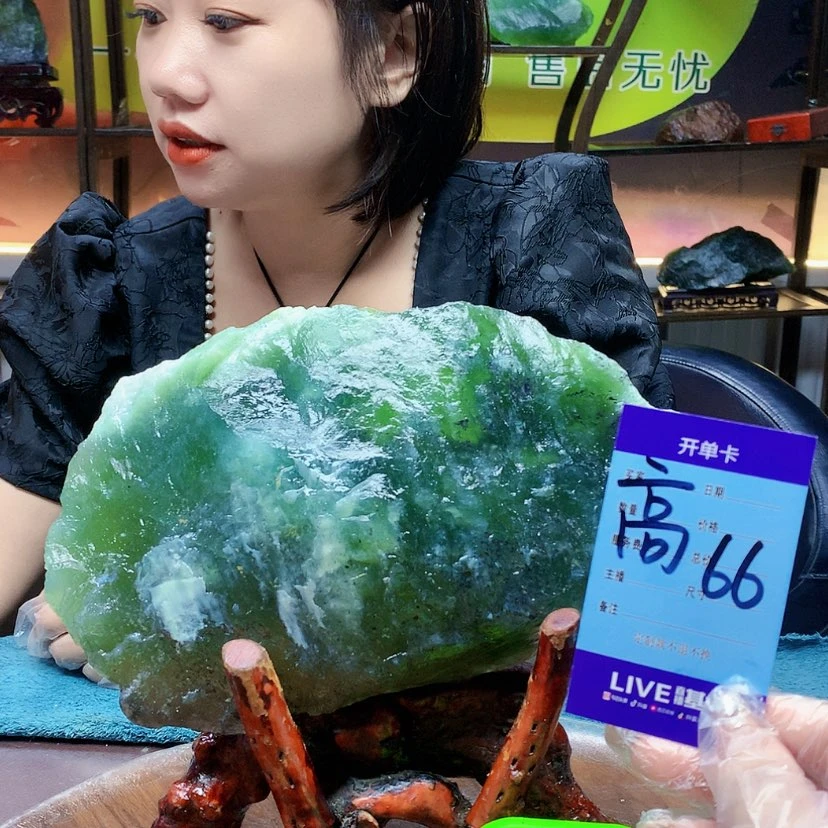 【闪购商品】蛇纹石玉未镶嵌原石心*，