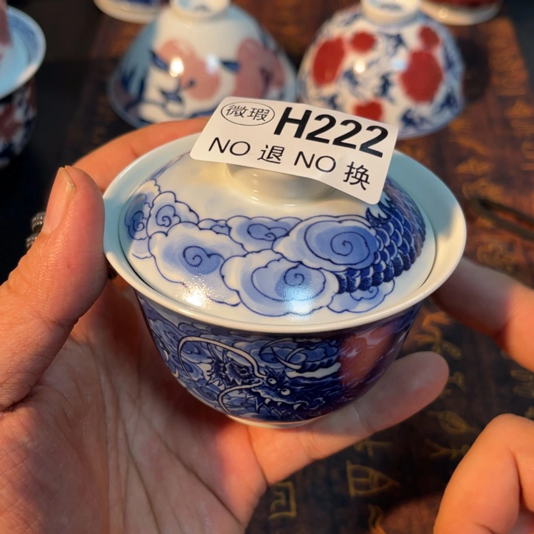 222 半月陶瓷半月陶瓷