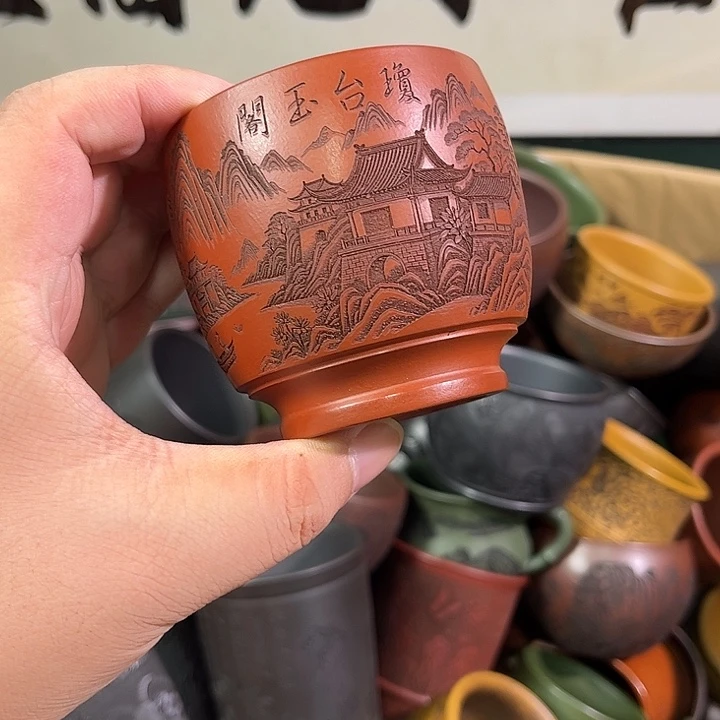 茶杯紫砂全手工紫砂主人杯