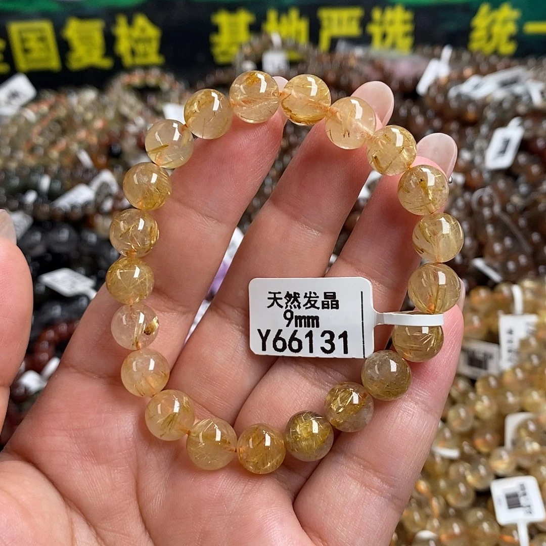 未镶嵌手链水晶水