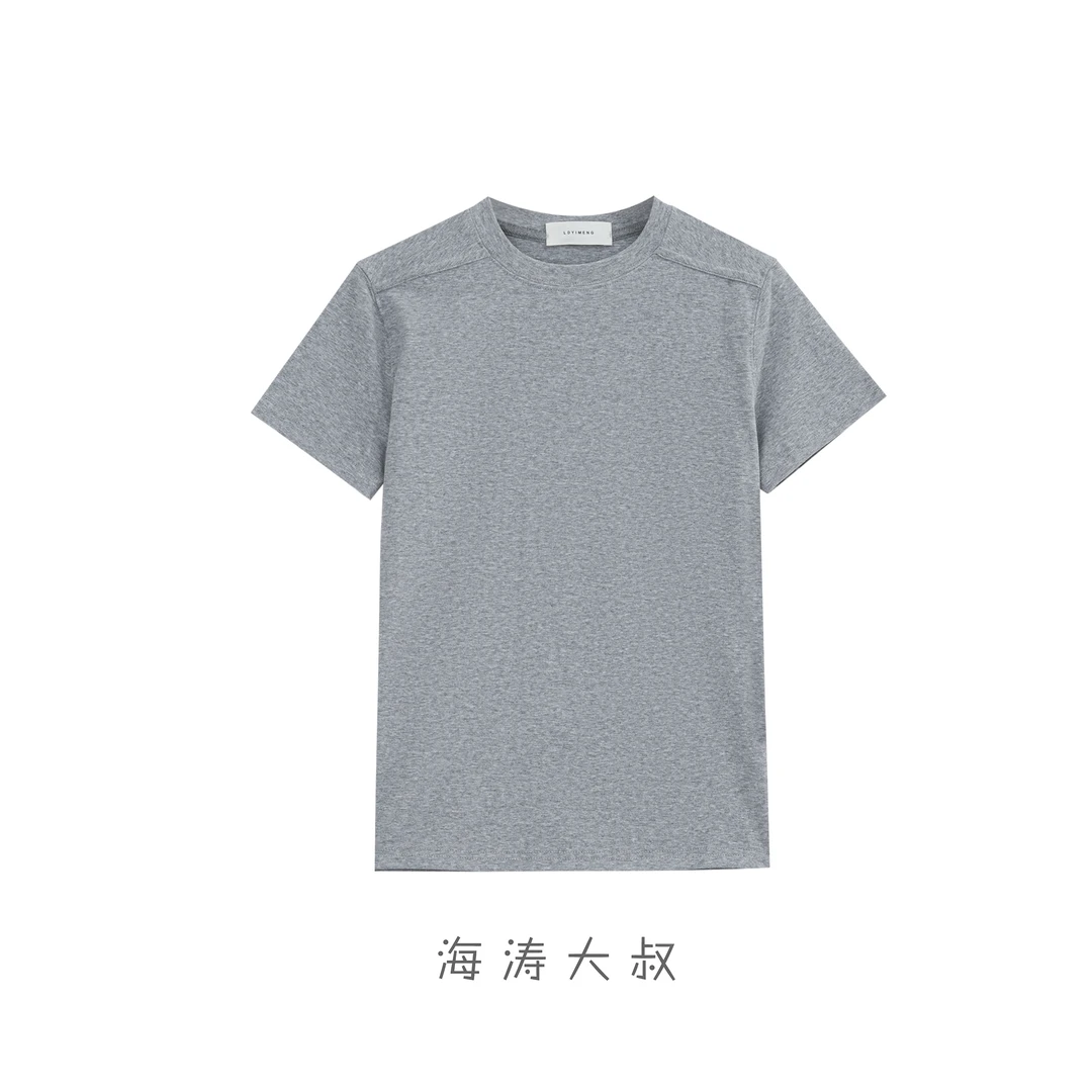 【海涛大叔】「解构直角2.0」定纺高支棉一片式剪裁瘦身T恤LD25051