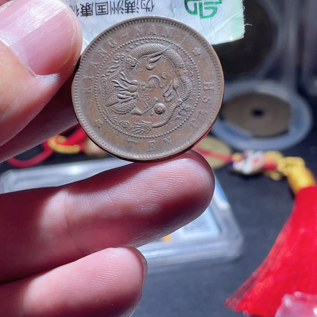 铜通古博今250923范范01