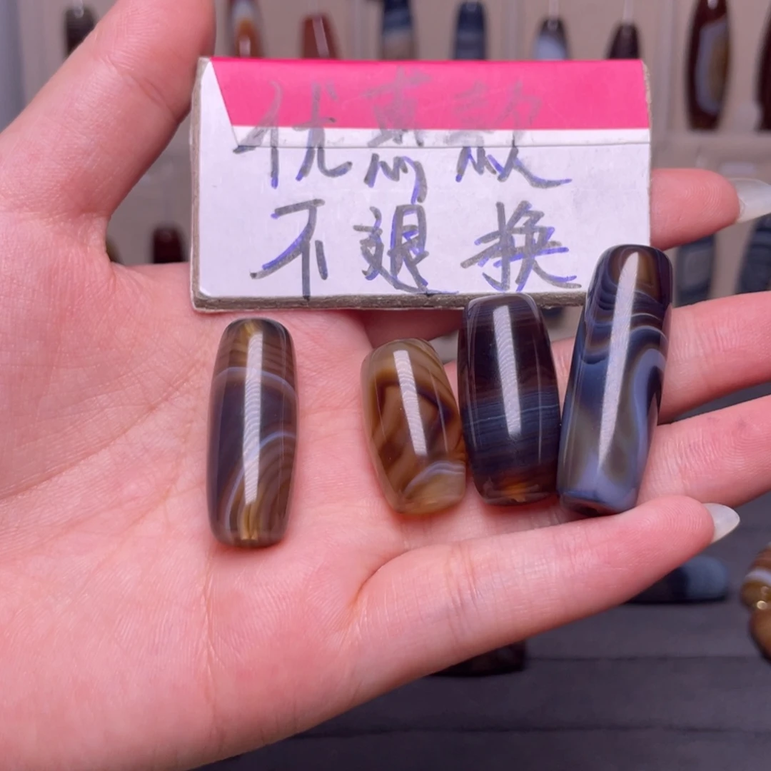 洋***嘿玛瑙/玉髓合金颈饰