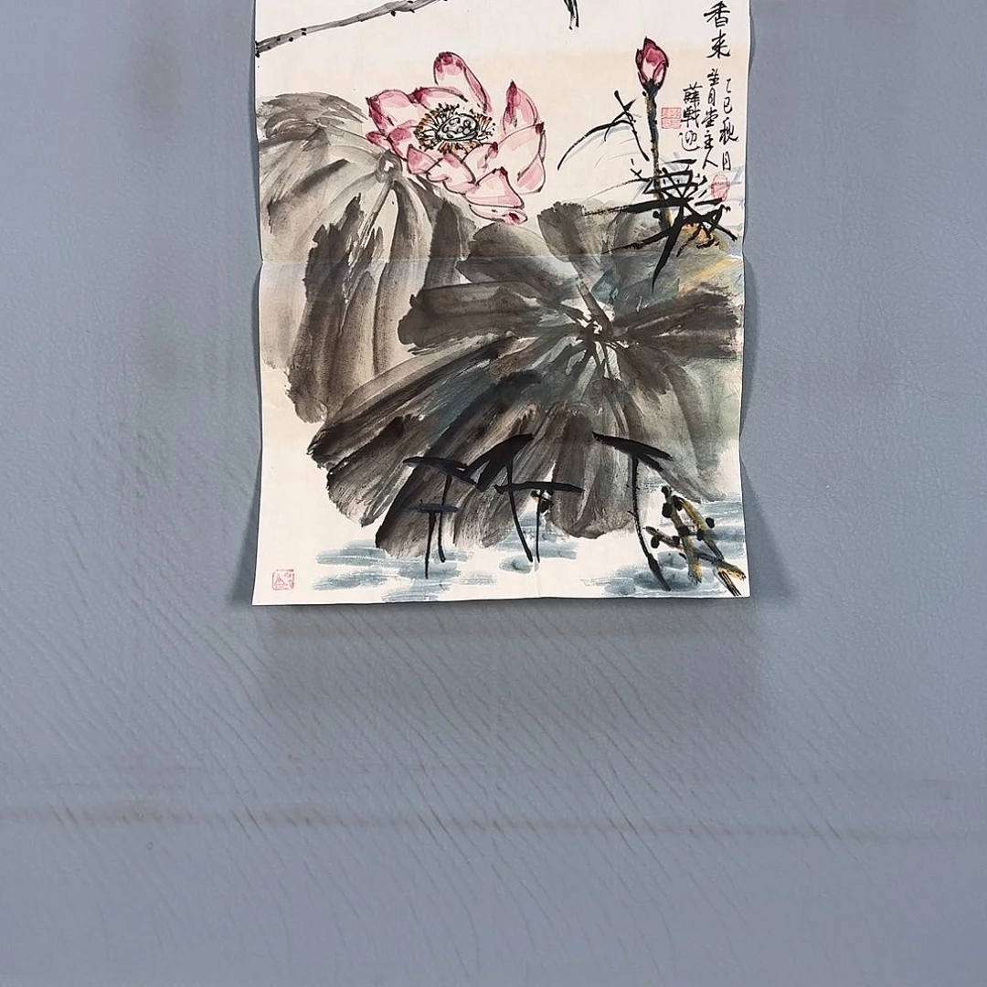 国画1523 牡丹仙子好