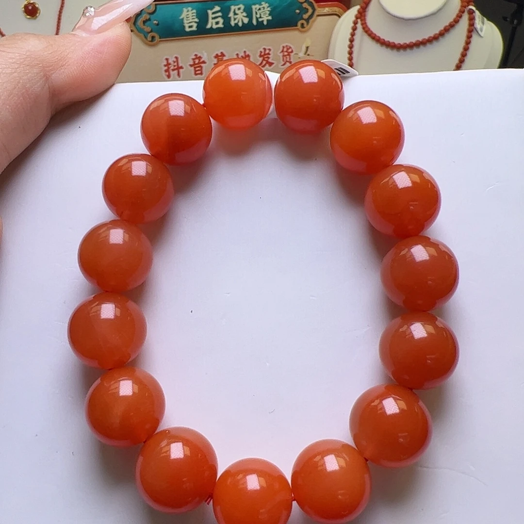 南红玛瑙未镶嵌14mm保山冰红