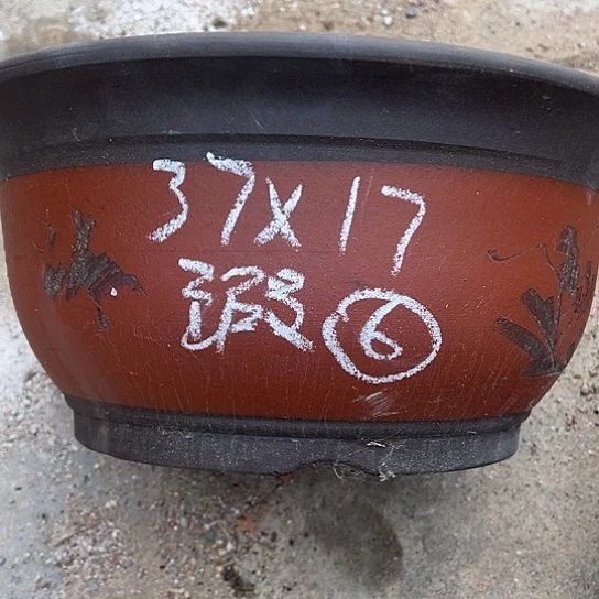 紫砂工艺厂……紫砂工艺厂……