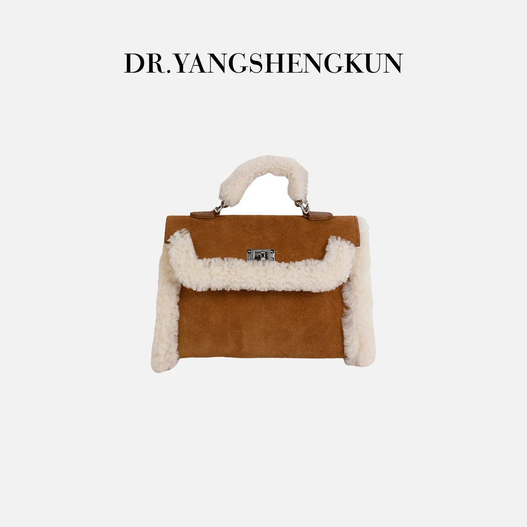 杨圣坤2025冬季新品磨砂牛皮拼接羊羔毛迷你凯莉包斜挎包B2511308