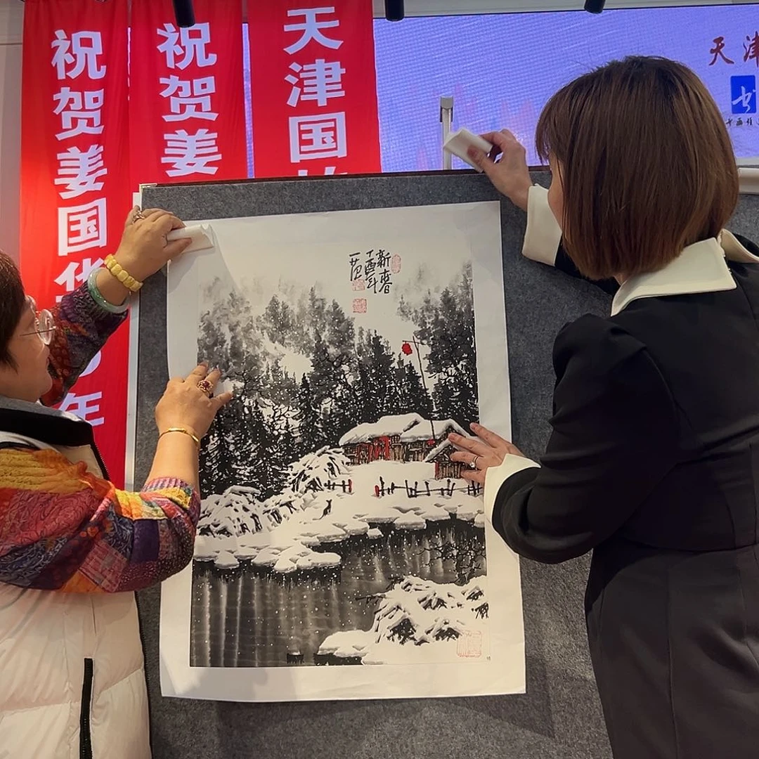 书法jgh亲笔手绘作品