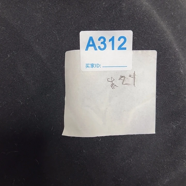 雪***梅无纺布双面德荣空气×312号