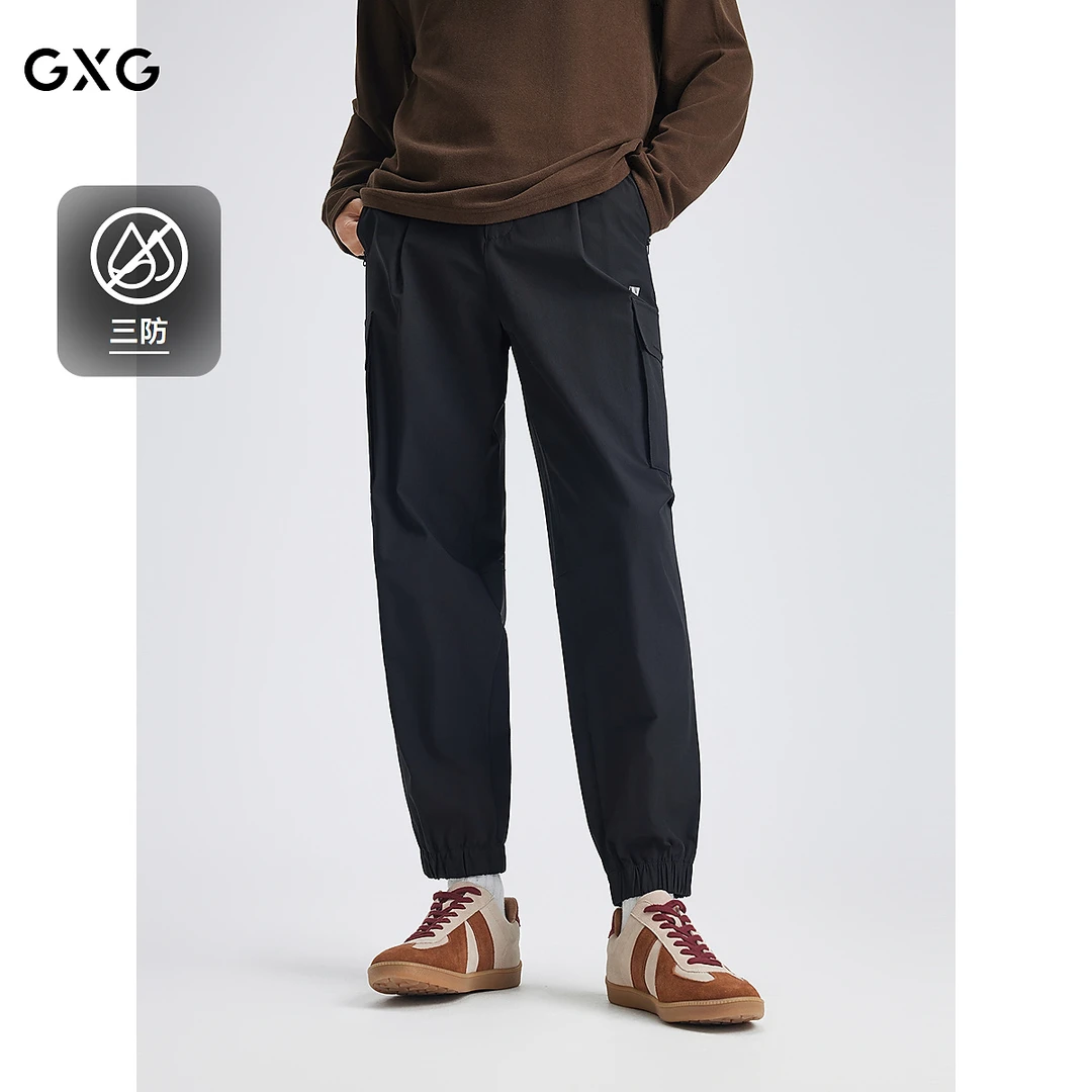 【三防】GXG男装 工装裤户外伞兵裤软壳裤 25秋季新品#G25D023119