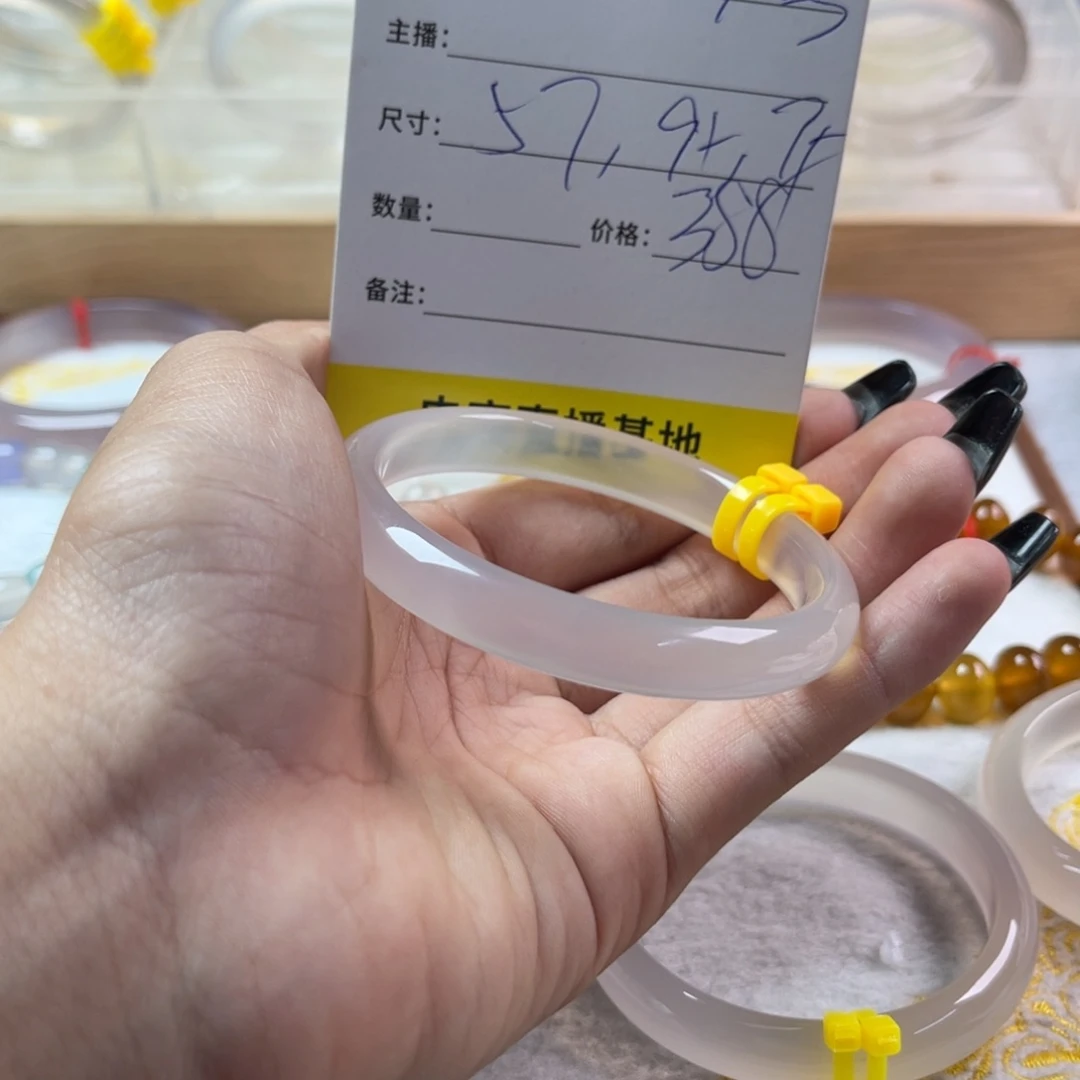 手镯玛瑙/玉髓未镶嵌L***呀
