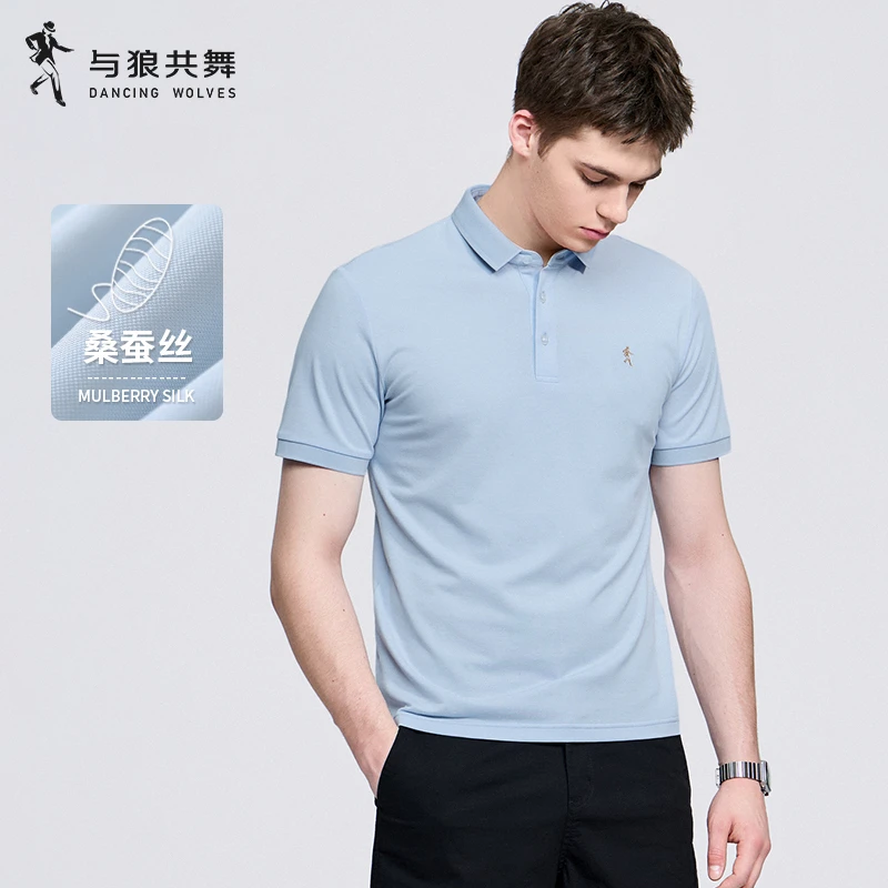 【冰感桑蚕丝】与狼共舞翻领短袖T恤男士2025夏季新款百搭POLO衫