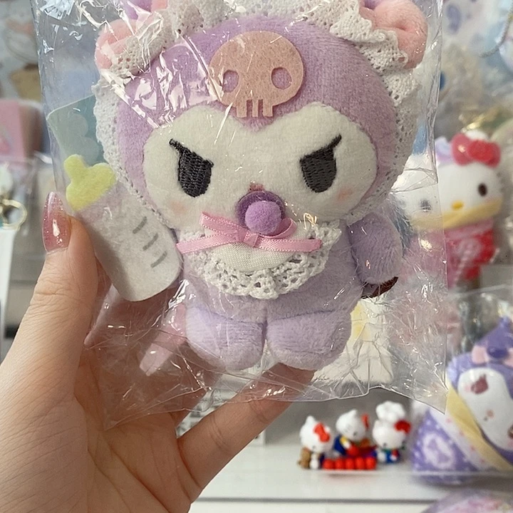 奶嘴系列库洛米挂件