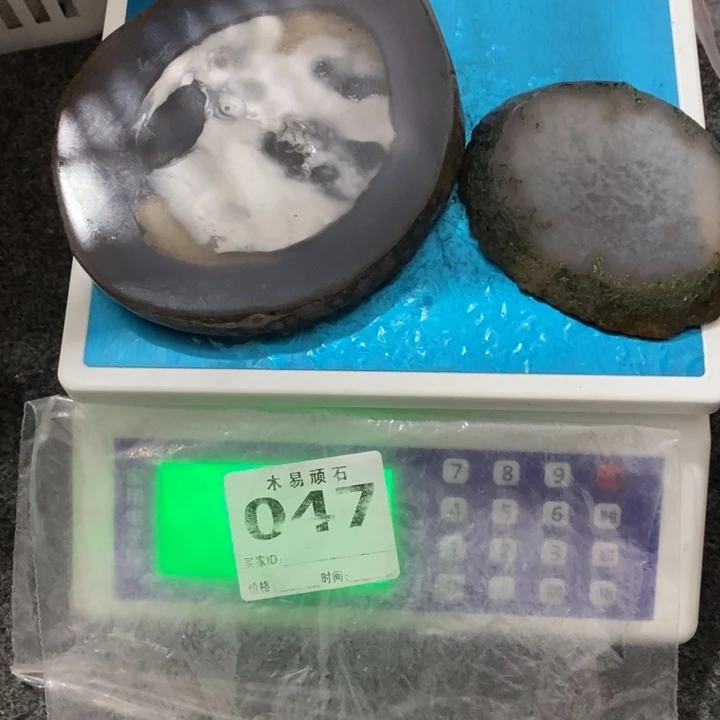 【闪购商品】石**古2558556333