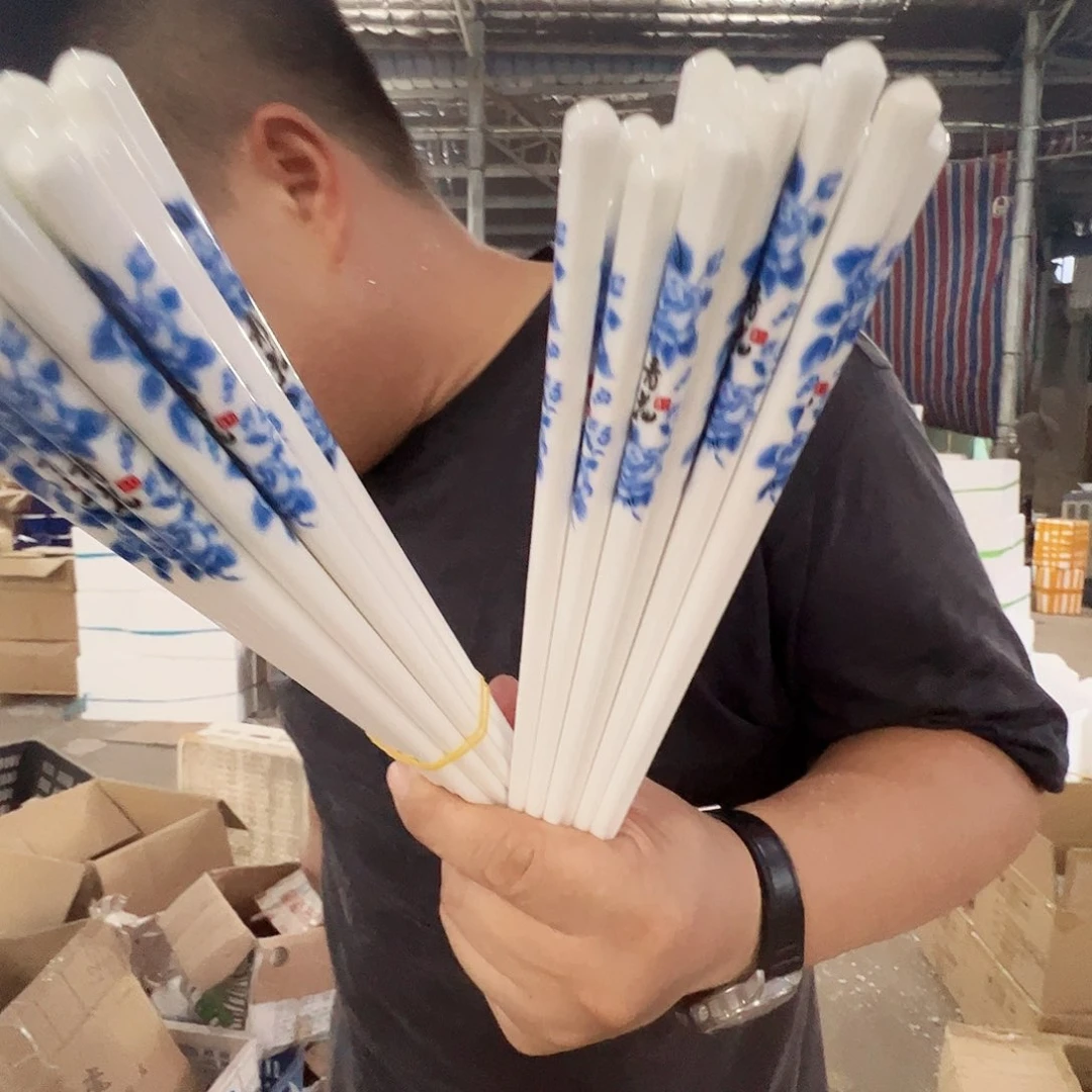 瓷片景德镇陶瓷筷子20双
