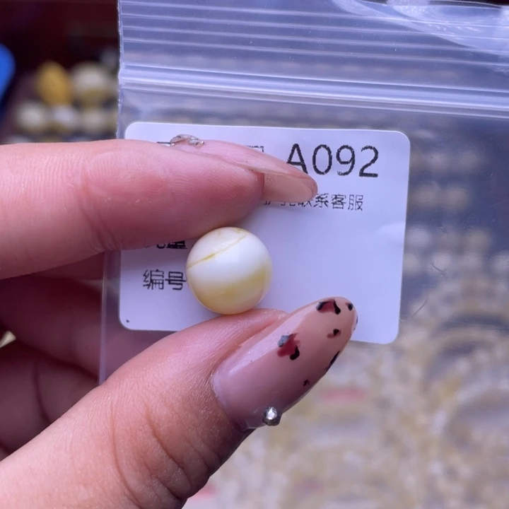 琥珀未镶嵌裸石琥珀