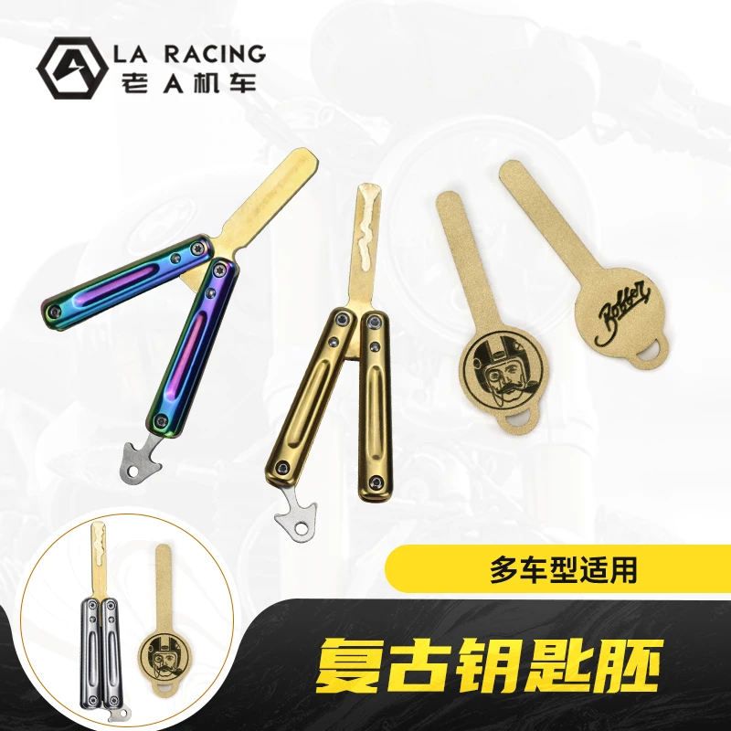 适用拿破仑/灰石/金吉拉/黑旗/250/350/450/500改装蝴蝶刀钥匙胚