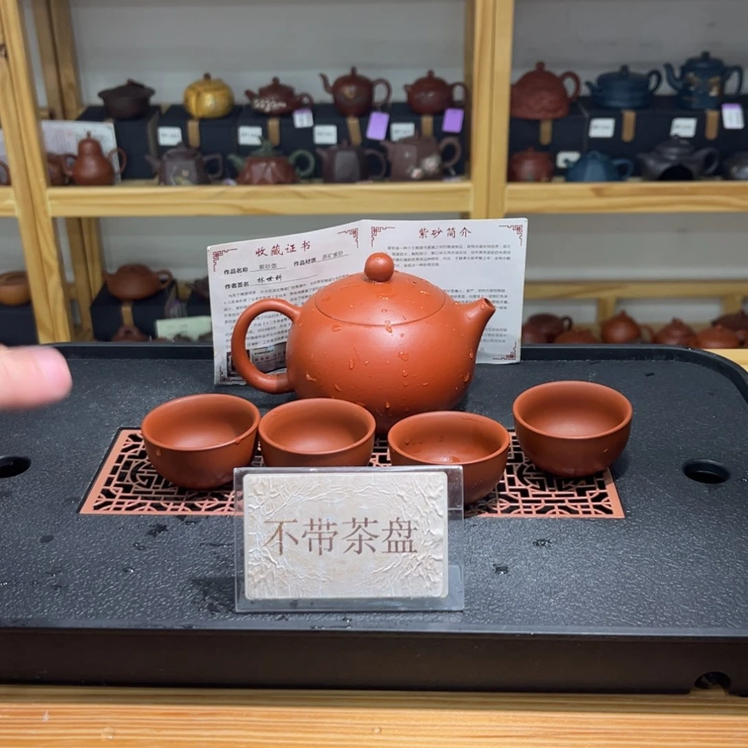 紫砂茶宠紫砂茶壶器皿