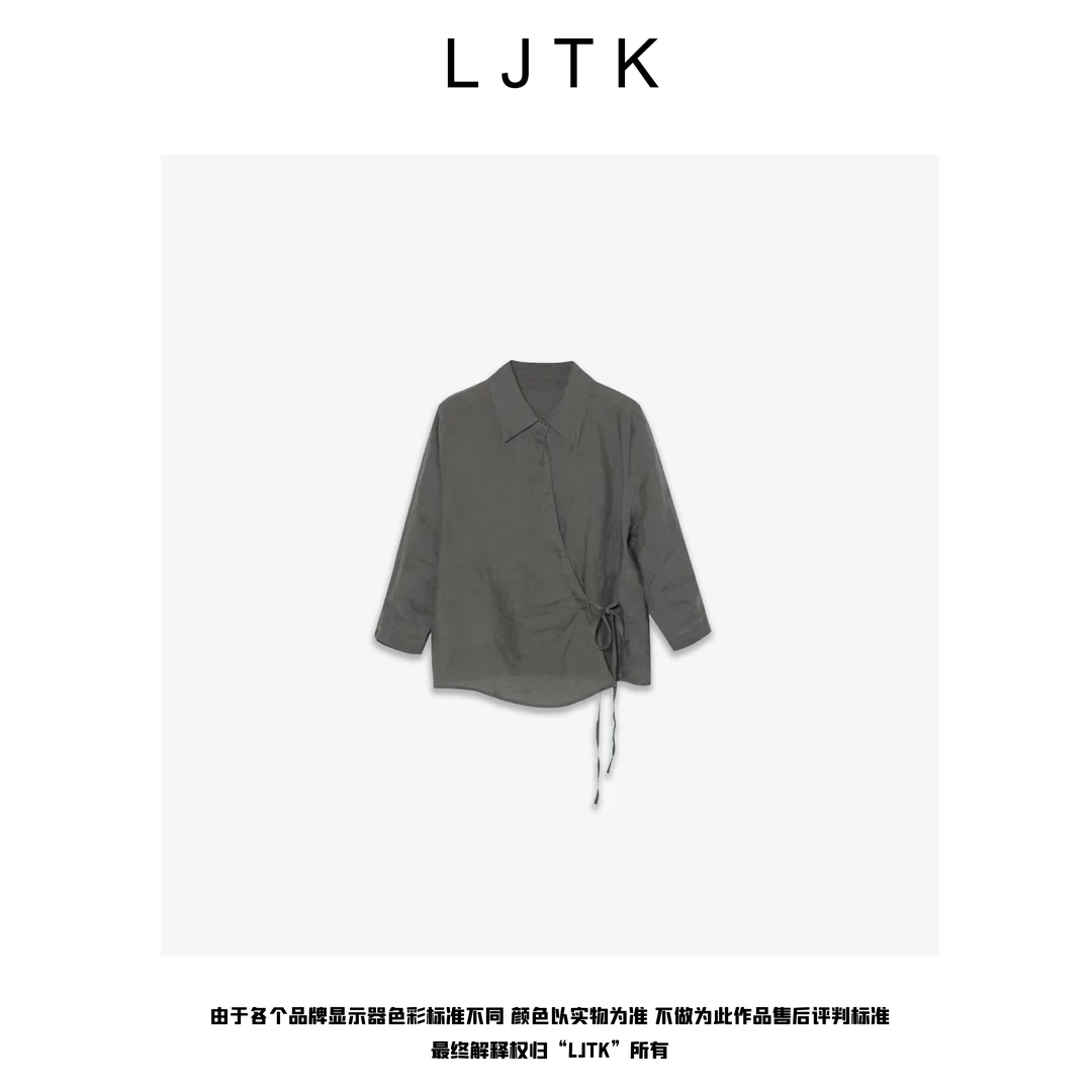 福利款 绫波结——【LJTK】25S侧系带轻国风衬衫