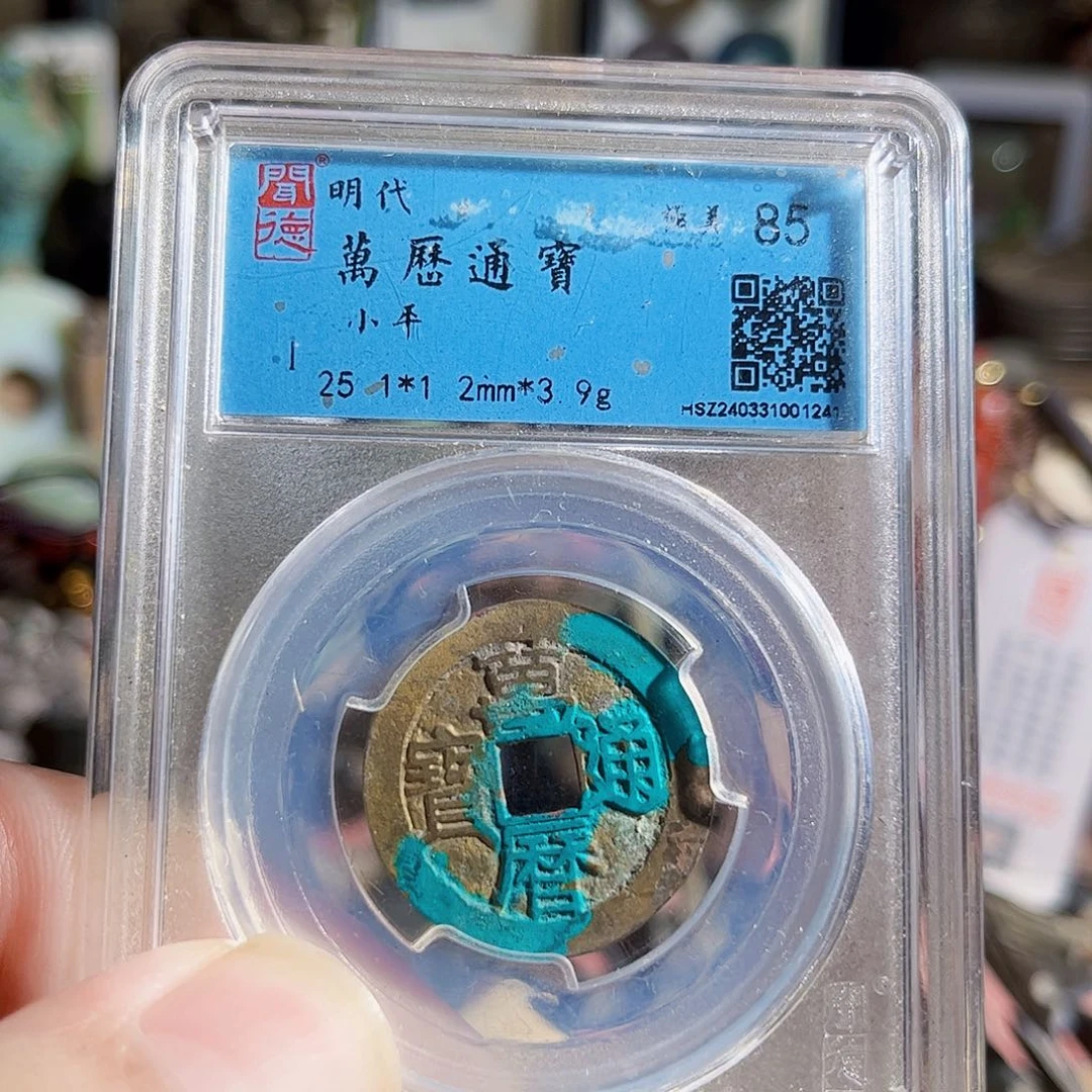 鞋***哥铜砝码Z。